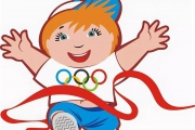 Летние Олимпийские игры